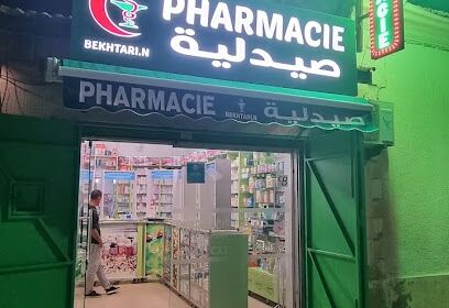 pharmaci Bekhatri Nacira