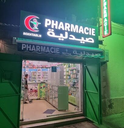 pharmaci Bekhatri Nacira