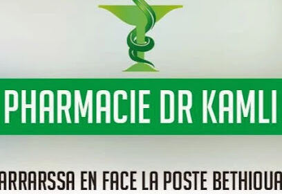 Pharmacie