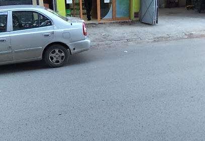 Pharmacie