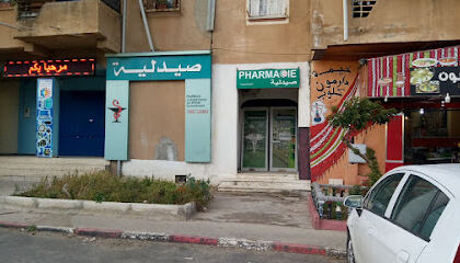 Pharmacie