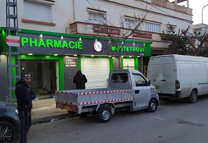 Pharmacie