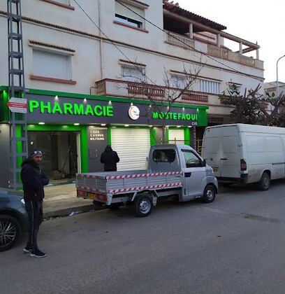 Pharmacie