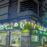 Pharmacie