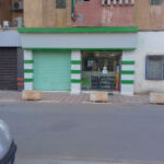 Pharmacie