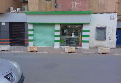 Pharmacie