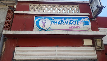 Pharmacie