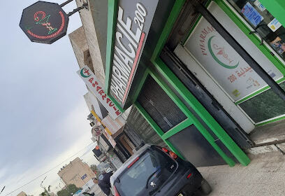 Pharmacie 200