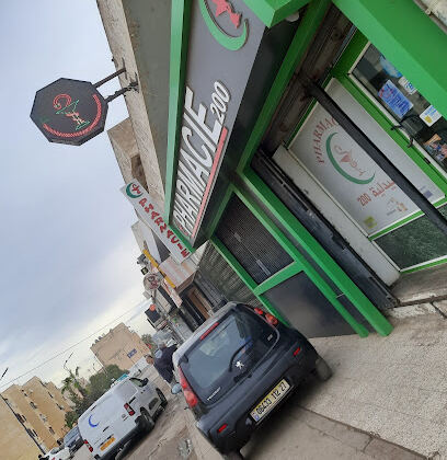 Pharmacie 200
