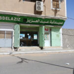 PHARMACIE ABDELAZIZ