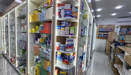 Pharmacie Abderrezak mostafa