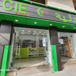 Pharmacie abdi soumia