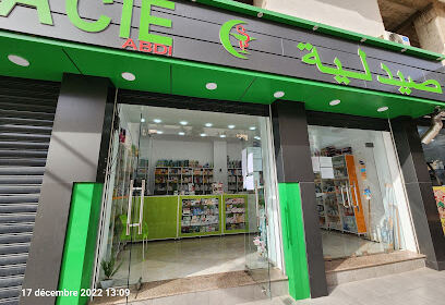 Pharmacie abdi soumia