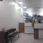 Pharmacie Ad