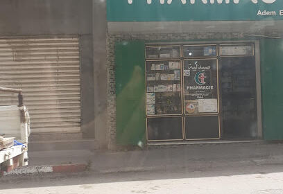 Pharmacie Adem EPs Ydri