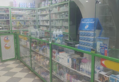 Pharmacie AGROUM Said