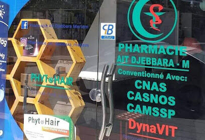 Pharmacie Ait Djebbara Meriem