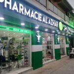 Pharmacie Al azhar