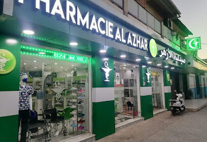 Pharmacie Al azhar