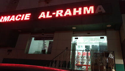 Pharmacie Al RAhma