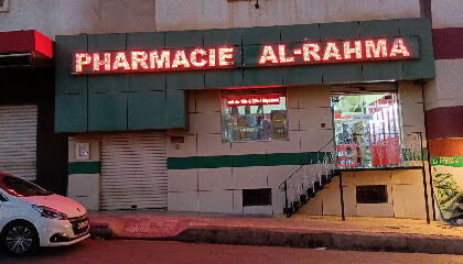 Pharmacie AL-RAHMA