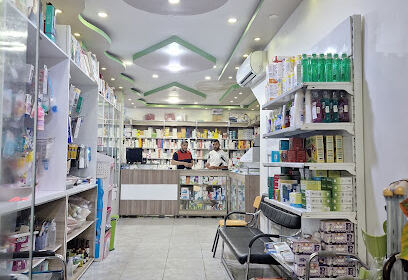 Pharmacie alhay Mme bechelaghem. W