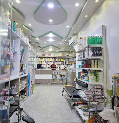 Pharmacie alhay Mme bechelaghem. W
