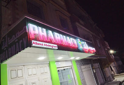 Pharmacie Allaoui Abdelghani