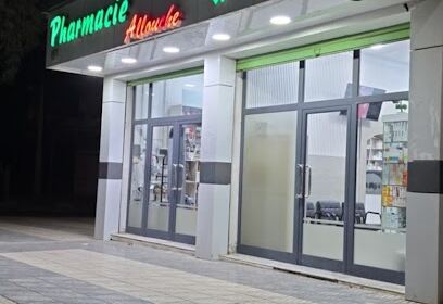 PHARMACIE ALLOUCHE MOHAMMED
