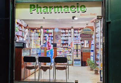 Pharmacie Alouane Med