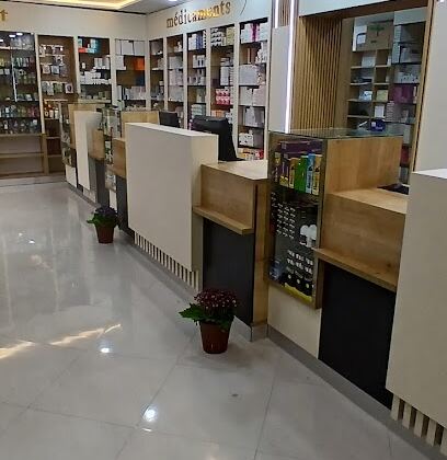 pharmacie alyasamine