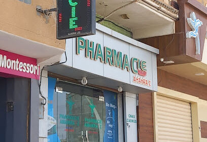 PHARMACIE AMAMRA.N.Z