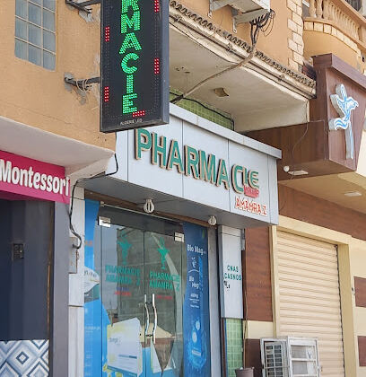 PHARMACIE AMAMRA.N.Z