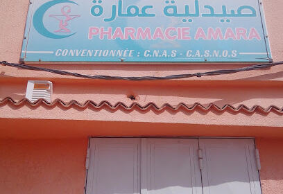 Pharmacie Amara