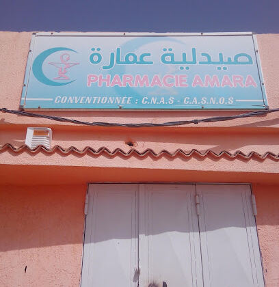 Pharmacie Amara