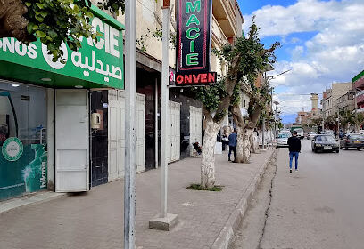 Pharmacie Amarouche