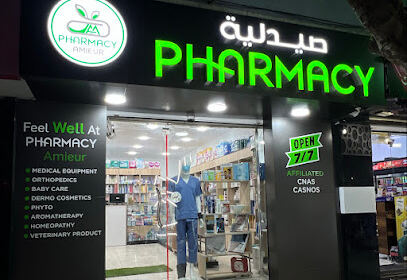 Pharmacie AMIEUR