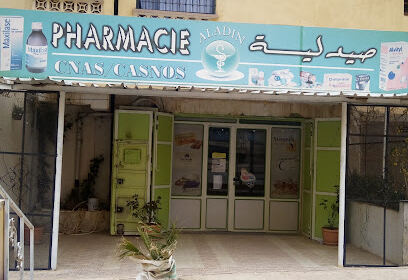 pharmacie amiri