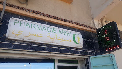 Pharmacie Amri
