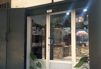 Pharmacie Annasr abdessemed Malika