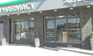 Pharmacie ARAB