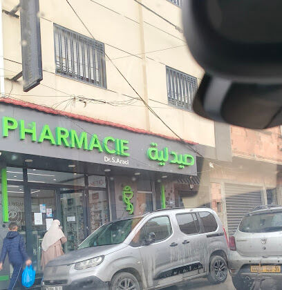 PHARMACIE ARACI