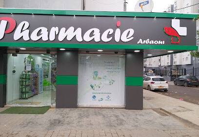 Pharmacie ARBAOUI Oussama