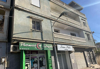 Pharmacie AYA EL Robrini Dahila