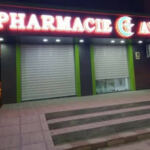 Pharmacie ayadi chams eddine