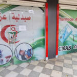 Pharmacie AZABI