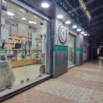 Pharmacie Baaziz