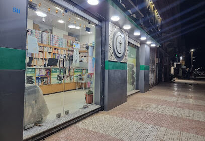 Pharmacie Baaziz
