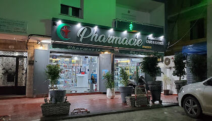 Pharmacie baazizi sid ahmed