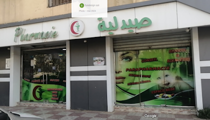 Pharmacie Babouche,I — Ep Ouelhi